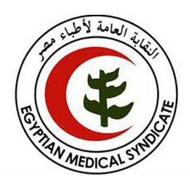النقابة العامة الاطباء مصر